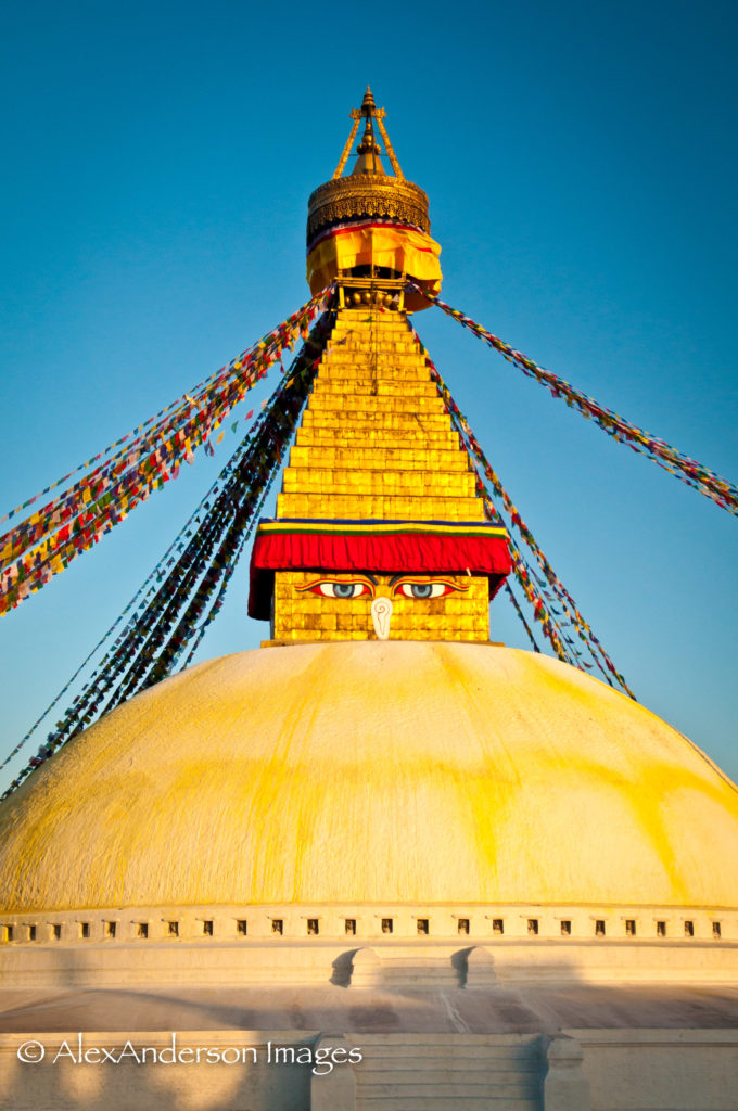 Boudha Stupa